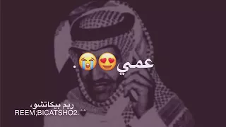 شيلة الحب يجري مع دمي 