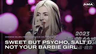 ava max sweet but psycho not your barbie girl u0026 salt live at bilibili 2023 nye celebration 