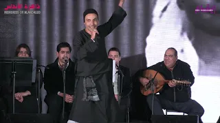 عمر الجيزاوي اتفضل قهوة   من غناء فرقة حبايبنا المصرية بمجمع الأندلس في الكويت دندنها