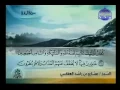 Download Lagu Full AlQur'an Juz'  ( 2 )  Syaikh Mishary Al-Afasy