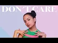 SEZIN - DON'T CARE (Lyric Video)