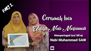 viral mukodimah lucu ceramah ustdzh nais nurjannah acara memeperingati isra miraj nabi muhammad saw