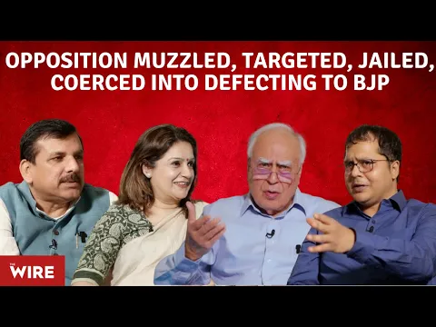 Download MP3 Opposition Muzzled, Targeted, Jailed, Coerced into Defecting to BJP | Central Hall |