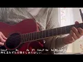 幸せの色 / 音田雅則 弾き語りcover【コード付き】【歌詞付き】
