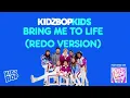 Download Lagu KIDZ BOP Kids- Bring Me To Life (Pseudo Video) [KIDZ BOP HALLOWEEN 2022]