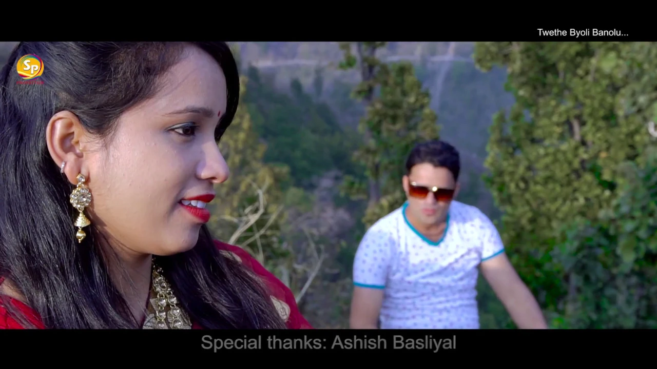 Lastes full HD garhwali video 2019 | Tweten Byoli Banolu  |Dhanraj Saurya | Amit Bisht roshni sharma