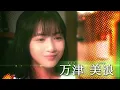 Download Lagu Kamen Rider Zeztz Full-Length Trailer (2025)