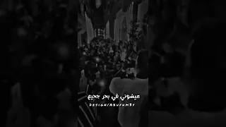 موضوع اني ارجع سليم عصام صاصا عصام صاصا الكروان 