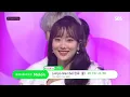 MC Special Stage - Jumpo Mambo(원곡: 쿨) @인기가요 Inkigayo 20191020