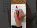 3rd Math Multiplication with Arrays
