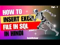How to Insert an Excel File into SQL Server Easy Step-by-Step Guide