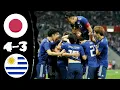 Japan vs Uruguay 4-3 All Goals Extended Highlights 16-10-2018