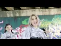 ผู้บ่าวนินจา - หนิง ปัทมา (COVER VERSION)