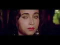 #hdsongs  दिल के अरमा आंसुओं में बह गए | Nikaah (1982) Dil Ke Arman Aansuon Men Bah Gaye #salmaagha
