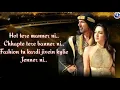 Burj- Khalifa|LYRICS| DJ Khushi & Nikhita Gandhi|full song