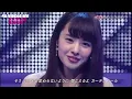 NMB48 Yamada Nana - Minna, Daisuki [LIVE みんな 大好き]