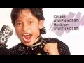 Download Lagu ABIEM NGESTI - Jarum Narkotika (Abiem Ngesti) (Rajawali Records) (1992) (Original HQ)