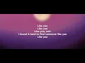 Doja Cat - Streets (Lyrics)