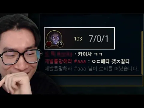 Video Thumbnail: μ¬μΌλ¬μ€λ γ
γ
