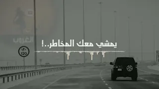 الصديق الزين الوفي نعمه من الله   حالات واتس اب دندنها