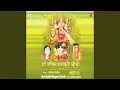 Download Lagu Meri Hai Maa Tu Meri Hai