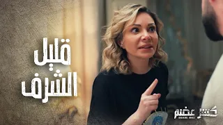 صور حبيبتو هو ونايم معها ونشرها عالنت كسر عضم 