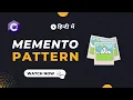 Memento Design Pattern explained in Hindi with code example C Design Patterns Series