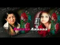 Jisse Tu Qabool Karle Woh Sadaa Kahan Se - Full Karaoke-With Sync Lyrics In English