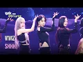Download Lagu VIVIZ (비비지) - Shhh! [Lyrics] | KBS WORLD TV 241122