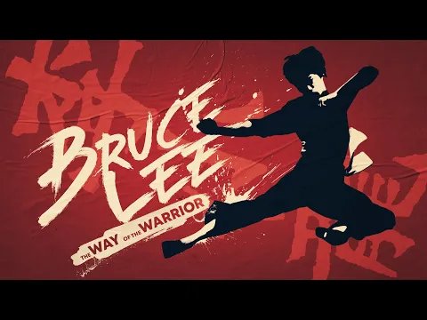 Bruce Lee - The Way of the Warrior (Official Trailer)