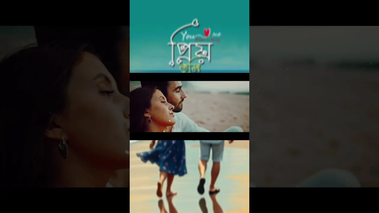 Music Video