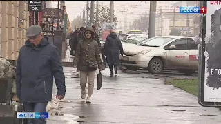 Омскую область охватил мощный холодный циклон