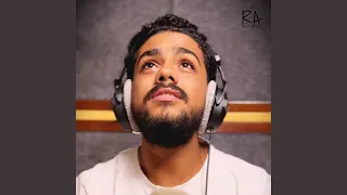 اصليله Feat ابانوب سعيد 