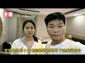 Download Lagu 寶寶出生第十天，老撾媳婦下達了賣貨命令，中國老公感到壓力山大