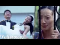 Download Lagu 【全集】目睹丈夫與小三高調再婚，妻子不吵不鬧離開，隔天丈夫身敗名裂！【亲爱的回家】#中国电视剧 #chinesedramaengsub