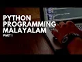 Python Classes in Malayalam Variables and Operators Part 1