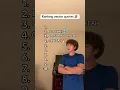 Ranking vector quotes