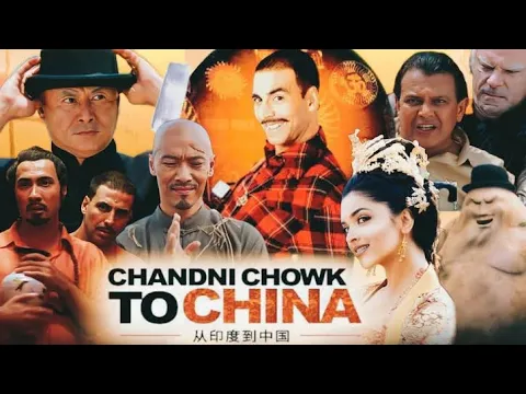 Download MP3 Chandni Chowk To China Full Movie  (2009) | Akshay Kumar, Deepika Padukone | Movie Facts And Review
