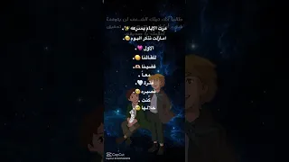 مرت الايام بسرعه عهد الاصدقاء    دندنها