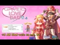 Unknown Guild  —    ๐`หัวใจว่างเปล่า`๐ VS Shadow of Nydhogg.mp4
