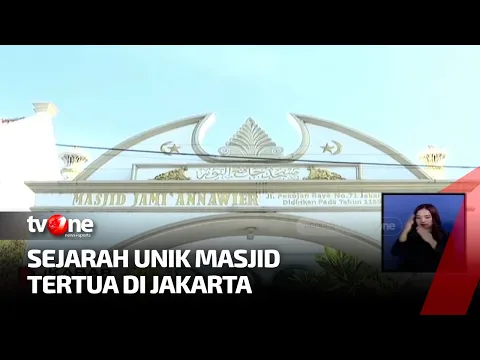 Menjadi yang Tertua di Jakarta, Masjid Ini Punya Sejarah Unik