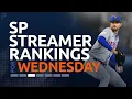 Fantasy Baseball Starting Pitcher Streamers and