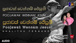 poojawak wennam jesuni shalitha fernando