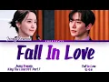 Lagu Jeong Sewoon (정세운) - Fall In You (킹더랜드 OST Part 7) King The Land OST Part 7 Lyrics/가사 [Han|Rom|Eng]