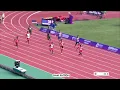 Heat & Final 4x100 meter mens ASIAN GAMES 2022 #athletics 