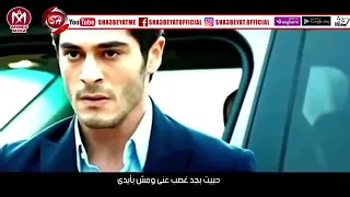 حبيت بجد غصب عني مش بايدي حلات وتس 