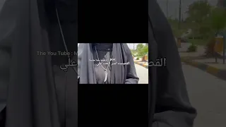القصيده امير الحب علي الامام علي الامام الحسين ترند لايك اللهم صل على محمد وآل محمد وعجل فرجهم 