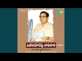 Download Lagu Adhi Sandhya Samayam Saandhyasri