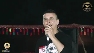 سلمولي  عللي  سم حالي  فراقه جديد           تيسير  ابو  سويرح  مع  نشاما  الشاويش دندنها