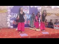 Download Lagu suno bacho uthao basta